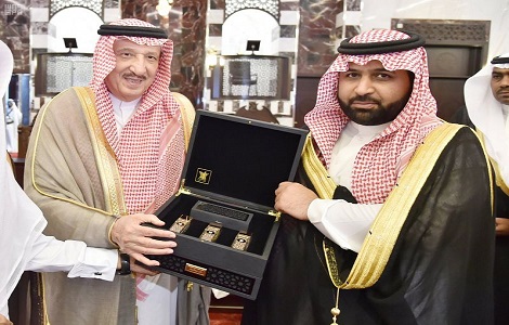 إمارة منطقة جازان