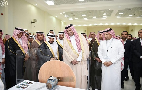 إمارة منطقة المدينة المنورة
