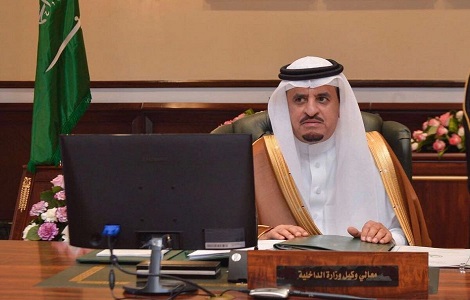 الإدارة العامة للشؤون العسكرية