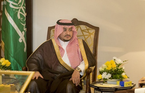 إمارة منطقة الجوف