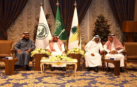 ديوان وزارة الداخلية