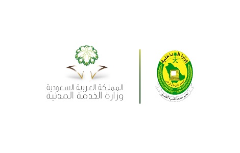 مركز المعلومات الوطني