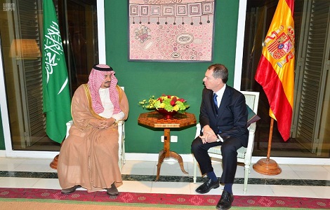 Emirate Of Riyadh Province