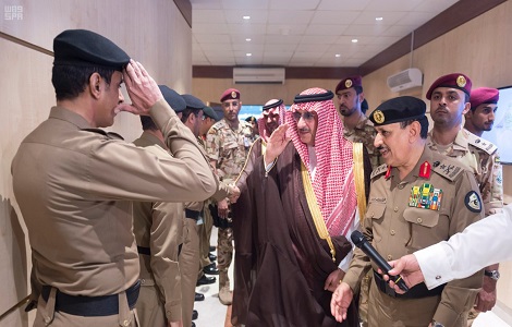 المباحث العامة