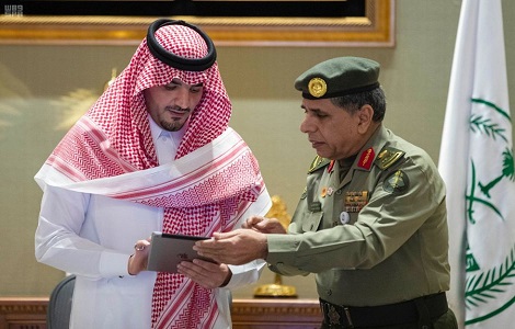 الجوازات