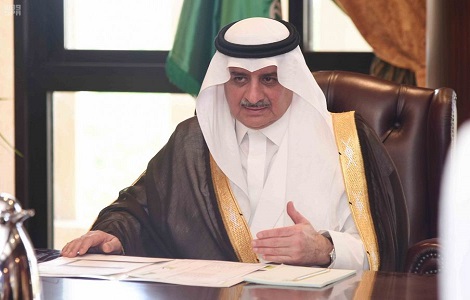 الإمارات