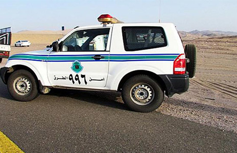 المركز الوطني للعمليات الأمنية