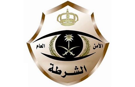 شرطة المدينة المنورة