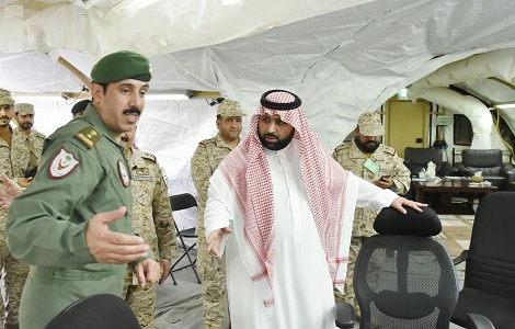 إمارة منطقة جازان