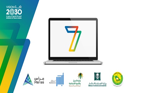 مركز المعلومات الوطني