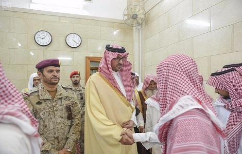 إمارة منطقة المدينة المنورة