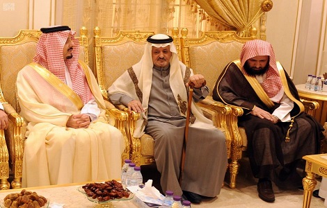 إمارة منطقة عسير