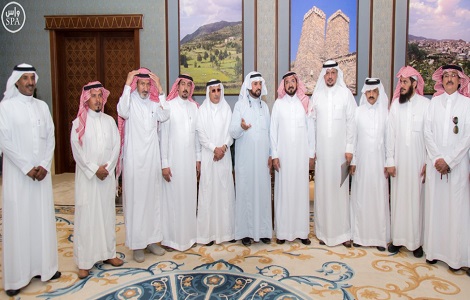 إمارة منطقة الباحة