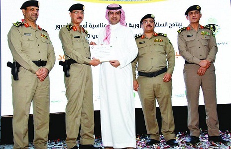 مرور الرياض
