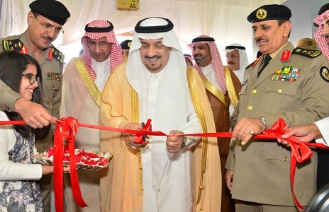 مرور الرياض