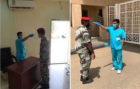 الخدمات الطبية