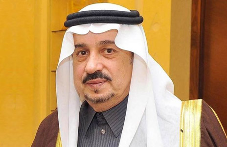 إمارة منطقة الرياض