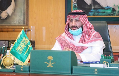إمارة منطقة الجوف