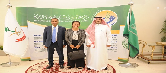 فرع مركز المناصحة والرعاية بجده يستقبل نائبة القنصل الأمريكي