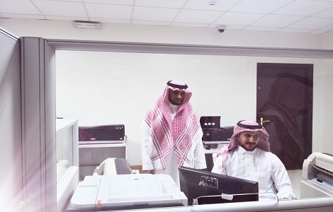 تفويض خدمات مقيم