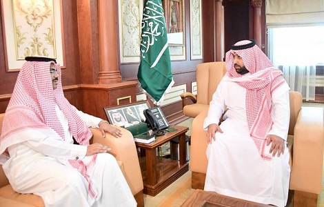 إمارة منطقة جازان