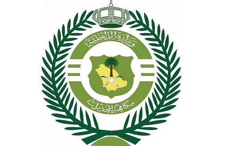 مكافحة المخدرات