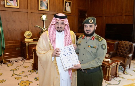 إمارة منطقة عسير