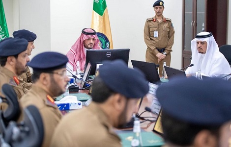 الإدارة العامة للشؤون العسكرية