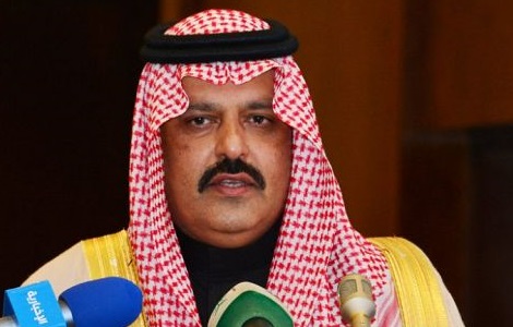 إمارة منطقة حائل