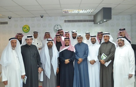 مركز المعلومات الوطني