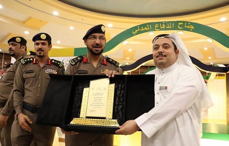 الدفاع المدني بالمدينة المنورة