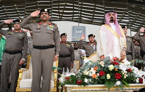 ديوان وزارة الداخلية