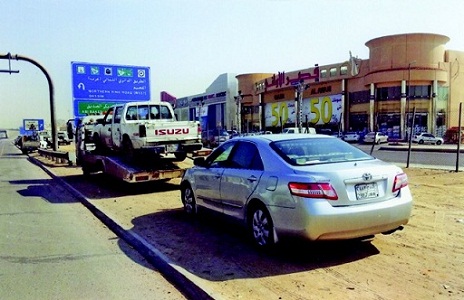 مرور الرياض