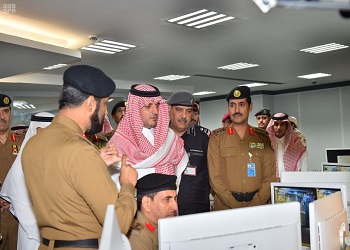 الإدارة العامة للشؤون العسكرية