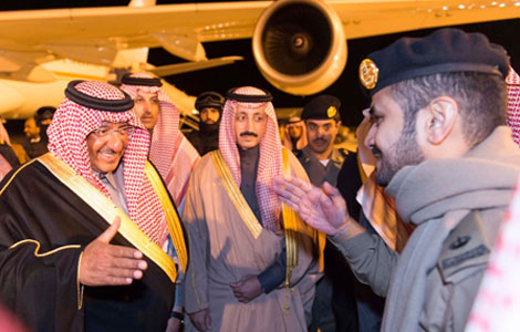 المباحث العامة