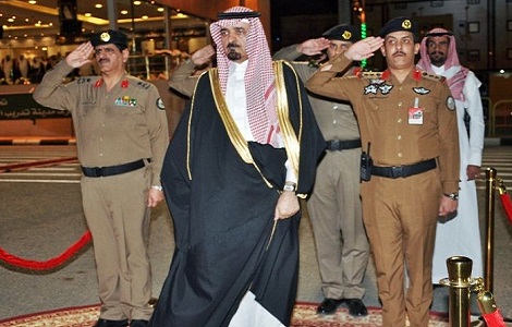 ديوان وزارة الداخلية