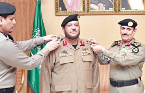 المديرية العامة
