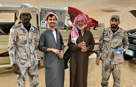 حرس الحدود