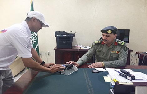 الجوازات
