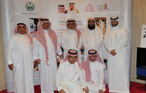 الإدارة العامة للشؤون العسكرية