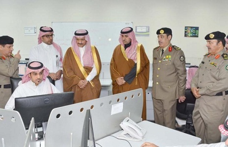 مرور الرياض