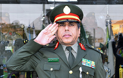 الجوازات