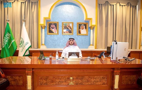 كورونا مركز سكاكا لقاحات معلومات عن