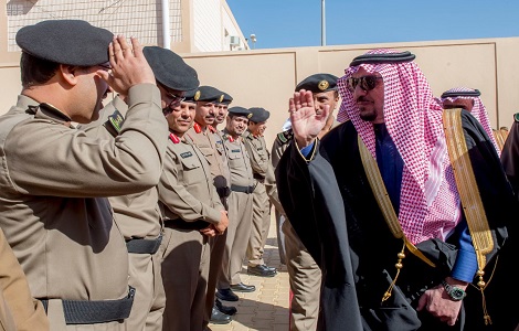 إمارة منطقة القصيم