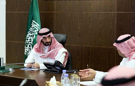 إمارة منطقة مكة المكرمة