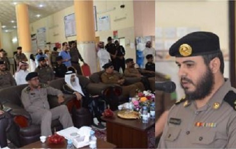 ديوان وزارة الداخلية