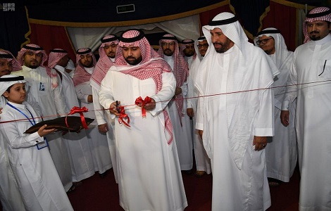 إمارة منطقة جازان