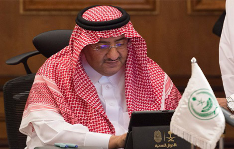 الأحوال المدنية