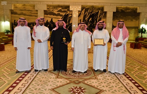 إمارة منطقة الرياض