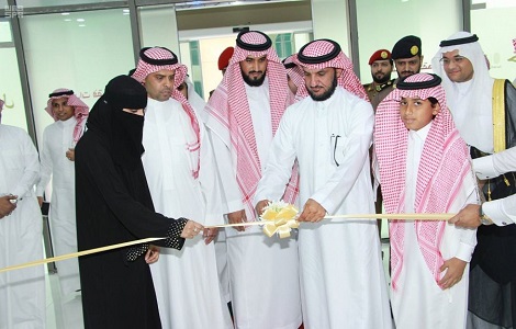 الأحوال المدنية